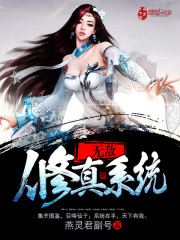 撩宠作者糖人1V1