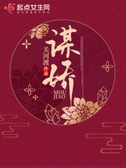 读者和主角绝逼是真爱