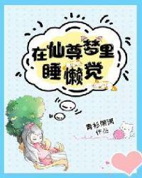 逢春全文免费阅读无弹窗笔趣阁