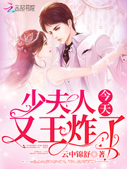 日本免费无遮挡羞禁动漫