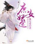 无需安装任何播放器