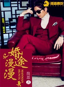 清宫性史1一5未删减版