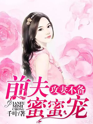 绿色镌像