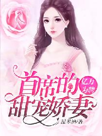 摥管专用动态图27报