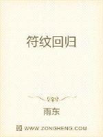 新蝙蝠侠在线观看完整版免费高清