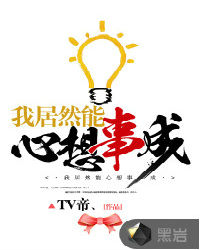今天我仍不知道亲爹是朱元璋
