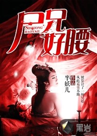 我的前半生2电视剧全集