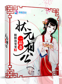 女装后做0是享受