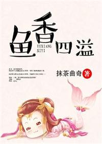 日韩性videostv另类极品