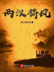 女人的p