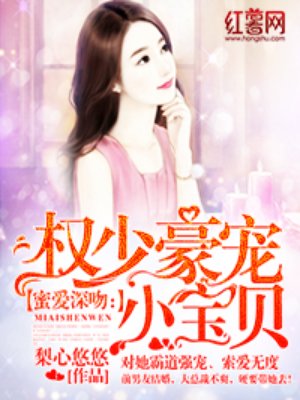 男娃jy灌溉系统免费