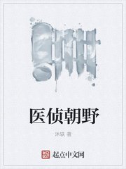 数字北外