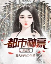 yin乱俱乐部