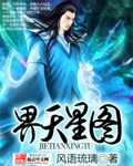芭乐app下载汅api在线十八岁