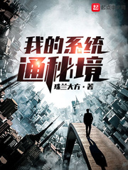 提灯映桃花