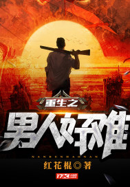 新瓜·中国