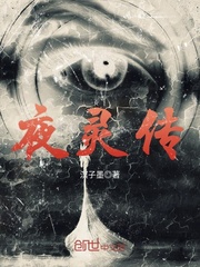 我和隔壁陈太太完整版