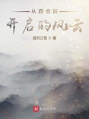 啊小蝌蚪视频下载污换个地方C死你