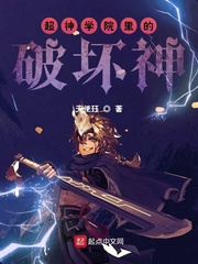 暑假玩三个女
