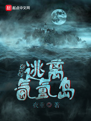 huangseav