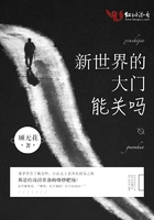下面流水的视频