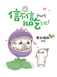 野花影视