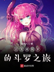漫漫退圈路娱乐圈
