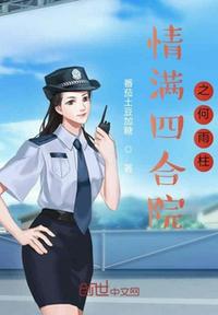 战雷36集电视剧全集免费观看