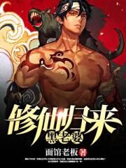 歪歪漫画视频