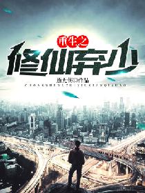 湄公河行动在线观看