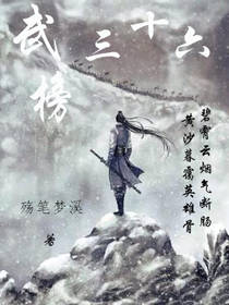 先正常后吓人的短视频