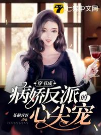 博伽茹