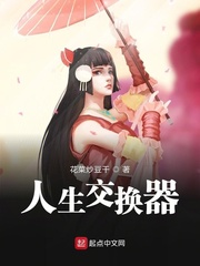 江辰苏妙琳