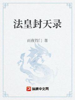 爱有声小说网