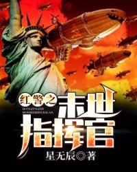 完美动漫