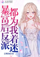 封神第一部在线观看免费
