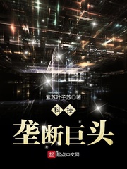 午夜大片男女免费试看