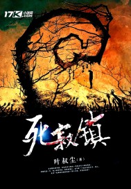 恋老网