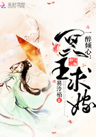 素白白影视