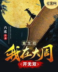 绿色镌像
