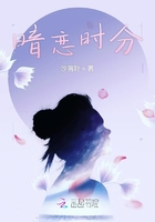 欲望公交