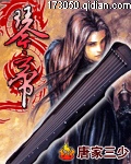 色列工口里番动画全彩