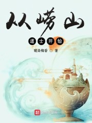 夫人你马甲又掉了txt