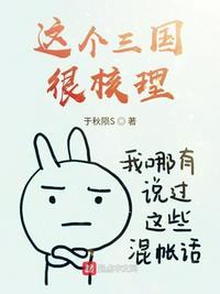 金卡戴珊21分钟录像