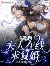 合不拢腿罐满浓精h男男