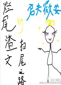 重生之倾世毒妃