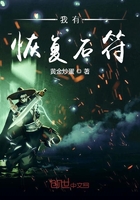若水琉璃