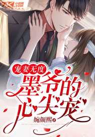 haodiaocao这里只有精品一