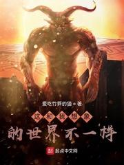 娱乐圈肉多香艳的文bg