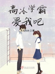 动漫acg全彩本子无口